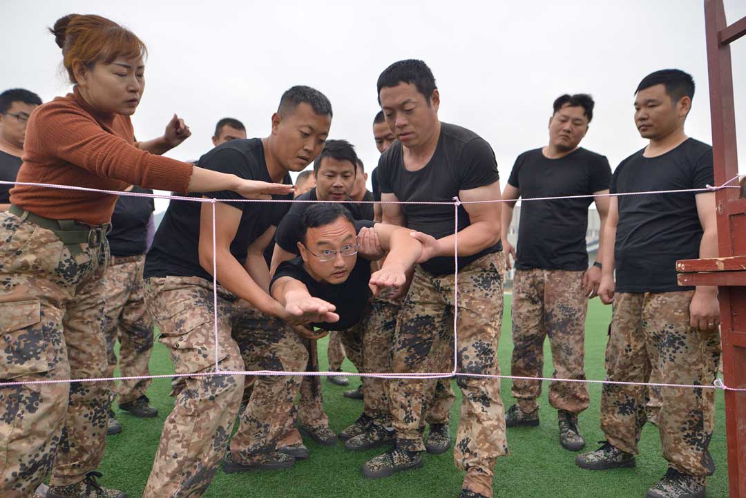 2天凝聚力全体成员团建培训 西安团建、团建活动、团建策划、拓展训练、拓展培训