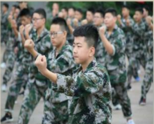 西安夏令营 西安夏令营