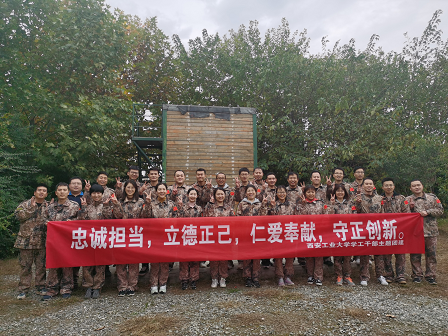 1617265711685227.png 16.png